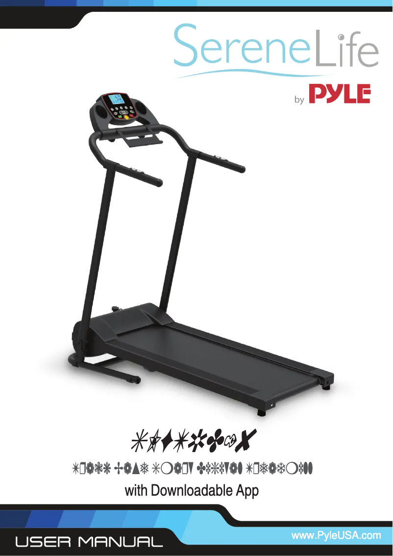 Page 1 de la notice Manuel utilisateur SereneLife SLFTRD18