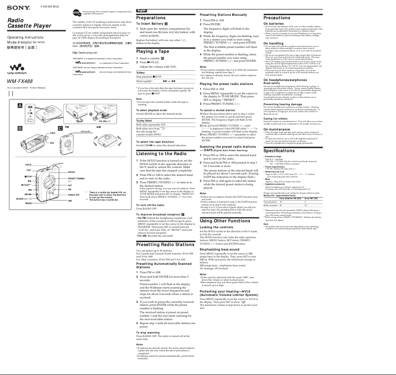 Page 1 de la notice Manuel utilisateur Sony WM-FX488