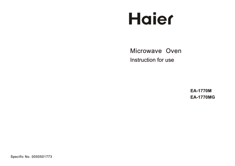 First page image of the manual for EA-1770MG