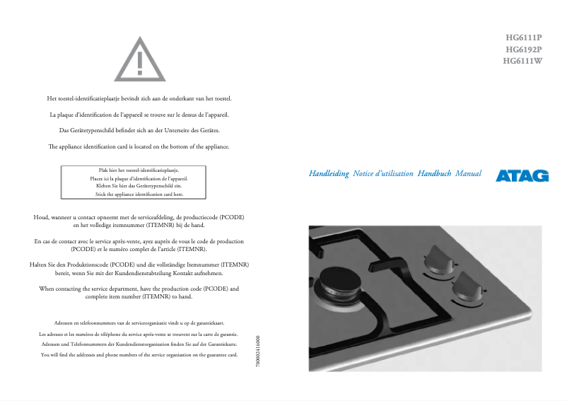 Page 1 de la notice Manuel utilisateur Atag HG6111WA1E