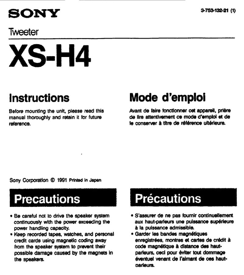 Page 1 de la notice Manuel utilisateur Sony XS-H4