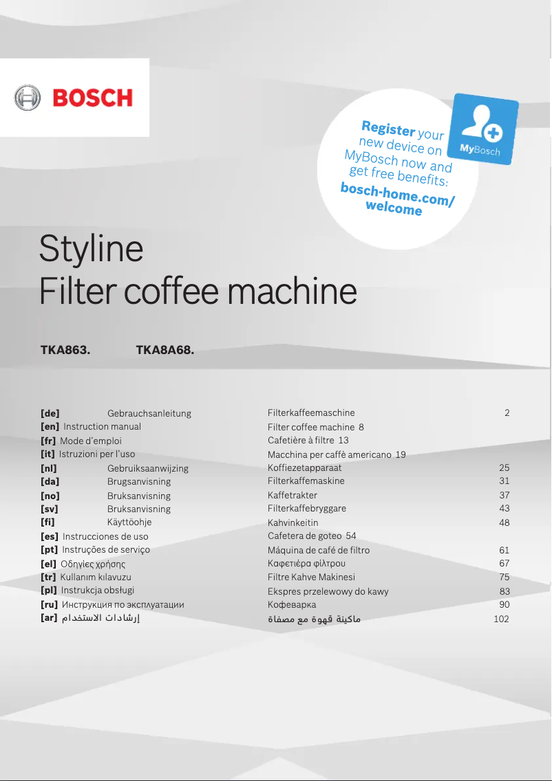 Page n°1 - Manuel utilisateur Bosch TKA8A683