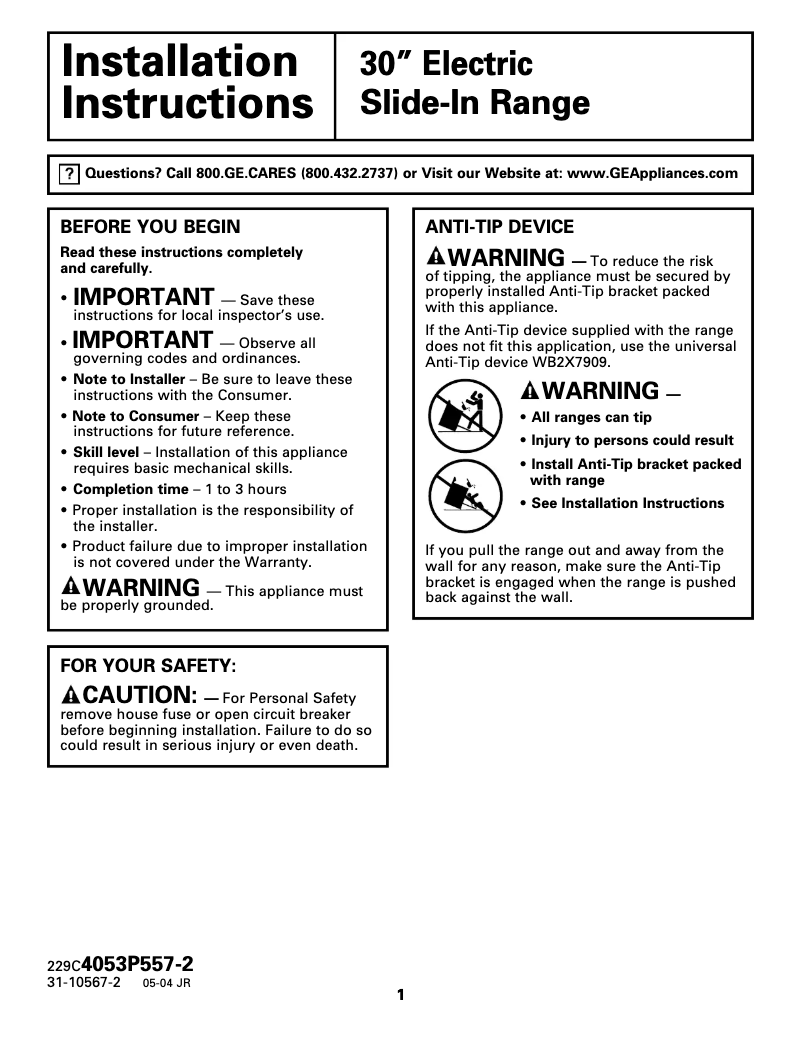 Page 1 of the manual Installation Guide GE JSS16PDCT