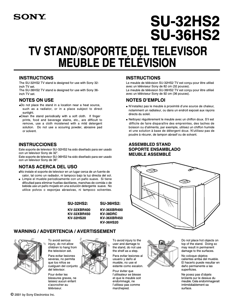 Image de la première page du manuel de l'appareil SU-36HS2