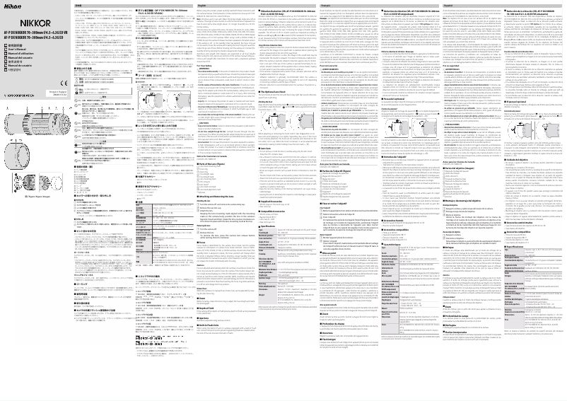 Página 1 del manual Manual de usuario Nikon AF-P DX 70-300mm f/4.5-6.3G ED VR