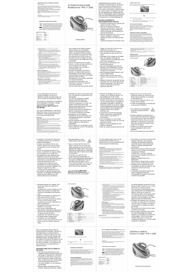 Page 1 de la notice Manuel utilisateur Watshome YPG-11-2200