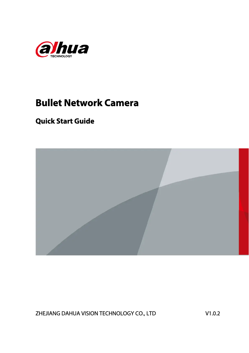 Page n°1 - Guide de démarrage rapide Dahua Technology IPC-HFW3549T1-AS-PV