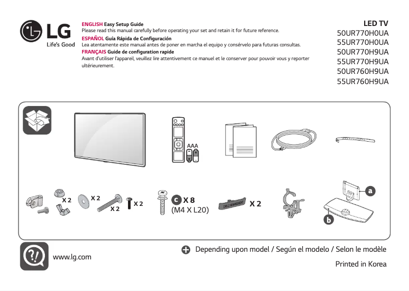 Image de la première page du manuel de l'appareil 55UR770H
