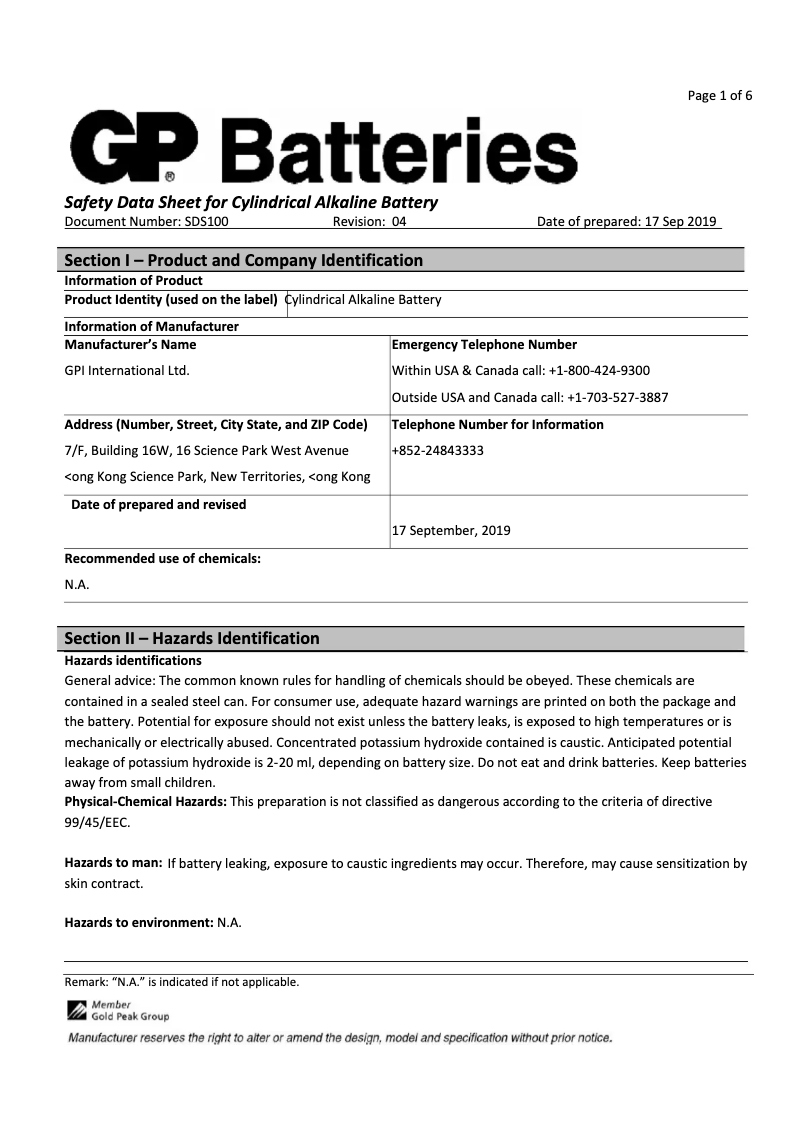 Image de la première page du manuel de l'appareil NCVT-5A