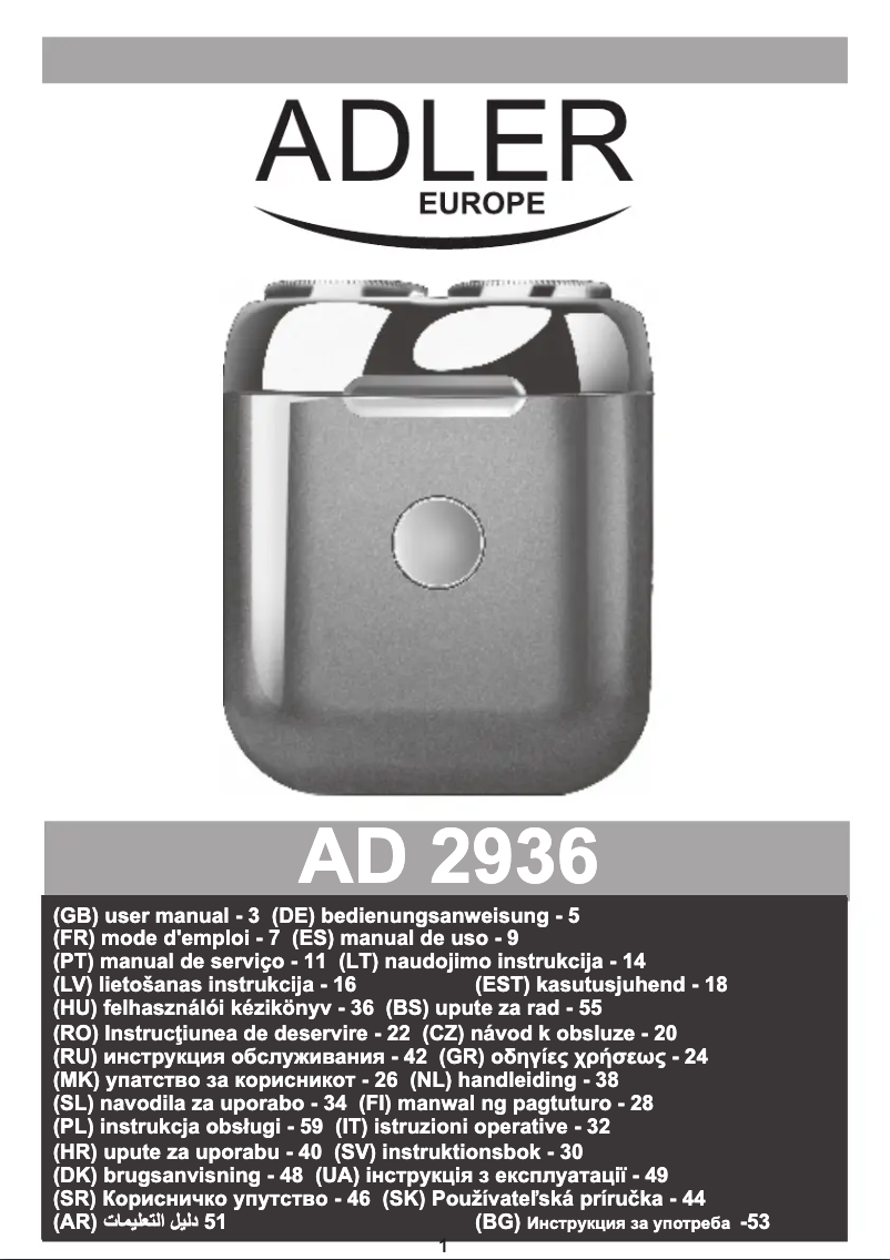 Image de la première page du manuel de l'appareil AD 2936