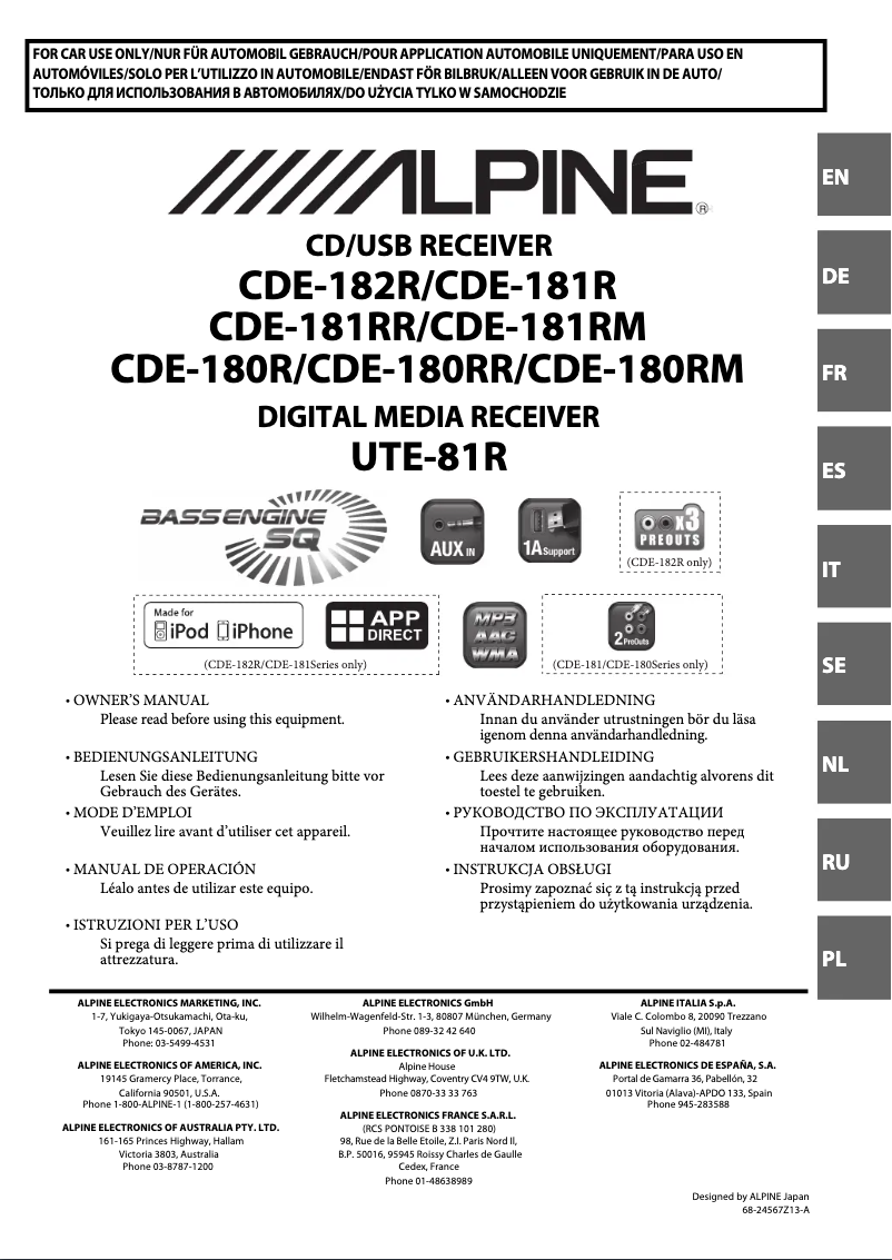 Page 1 de la notice Manuel utilisateur Alpine CDE-182R