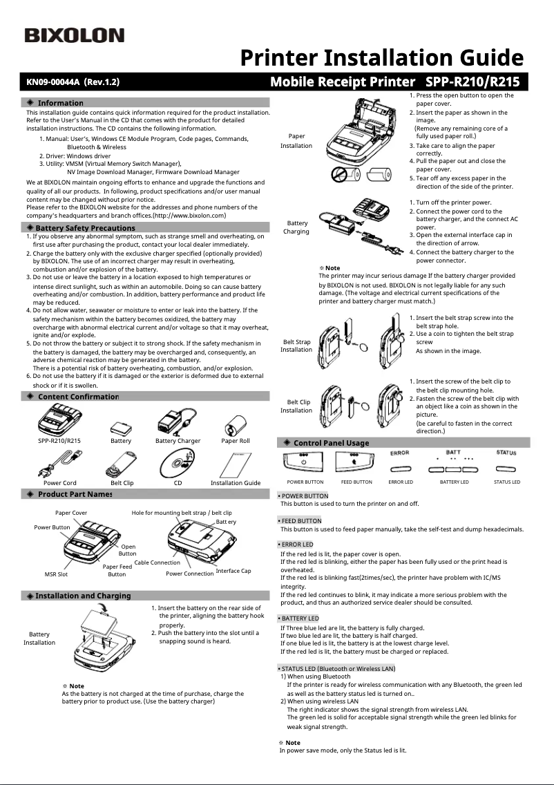 Page 1 de la notice Guide d'installation Bixolon SPP-R210