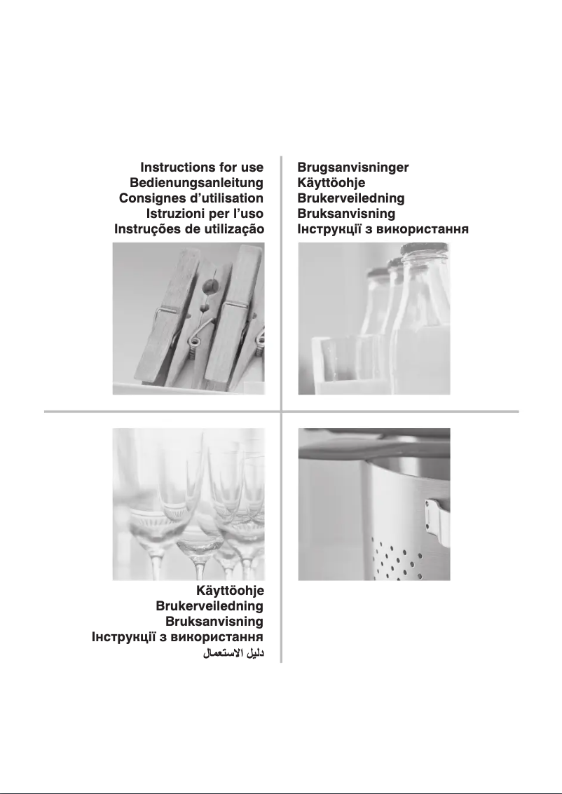 Page 1 of the manual User Manual Whirlpool SW8 AM2 D XR 2