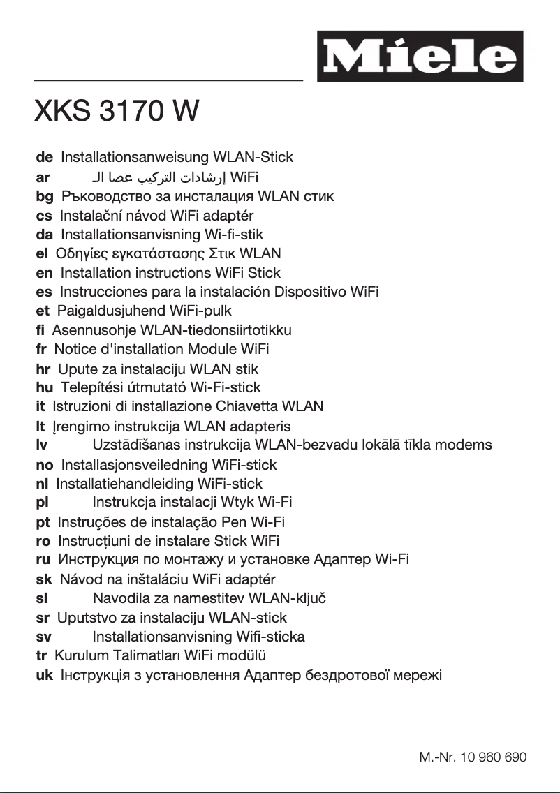 Image de la première page du manuel de l'appareil KM 6564 FR