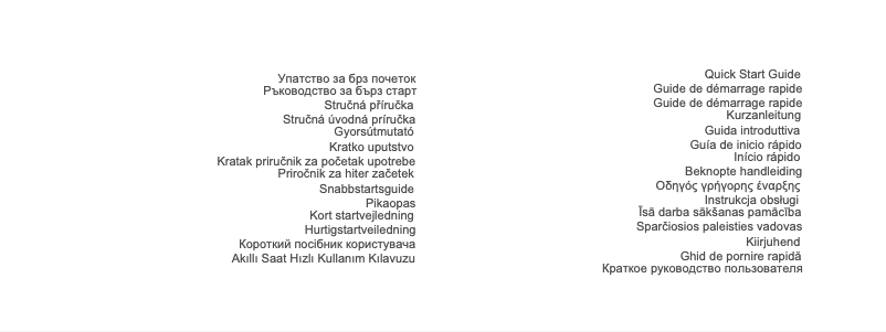 Page 1 de la notice Guide de démarrage rapide Huawei Watch Fit Mini