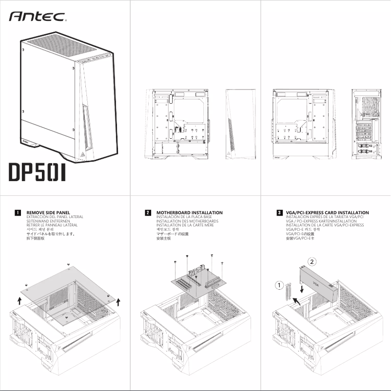 Page 1 de la notice Manuel utilisateur Antec DP501
