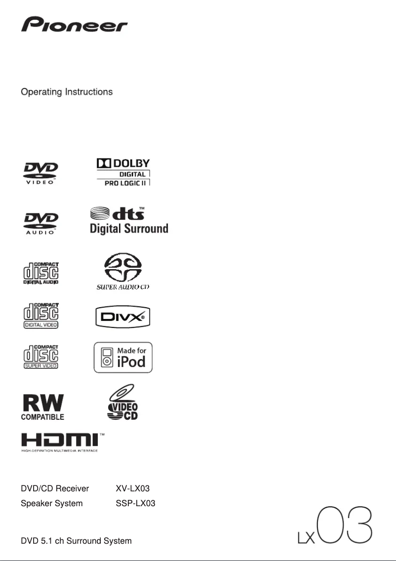 Image de la première page du manuel de l'appareil LX03