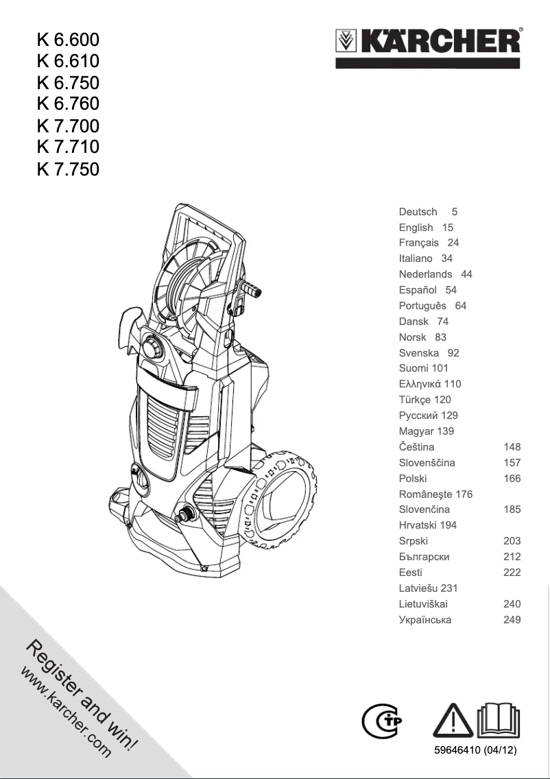 Page 1 de la notice Manuel utilisateur Kärcher K 7.700 MD