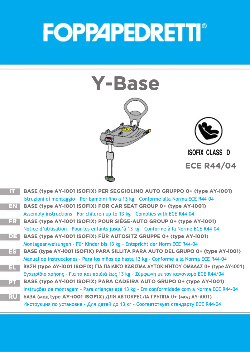 Page n°1 - Manuel utilisateur Foppapedretti Y-Base