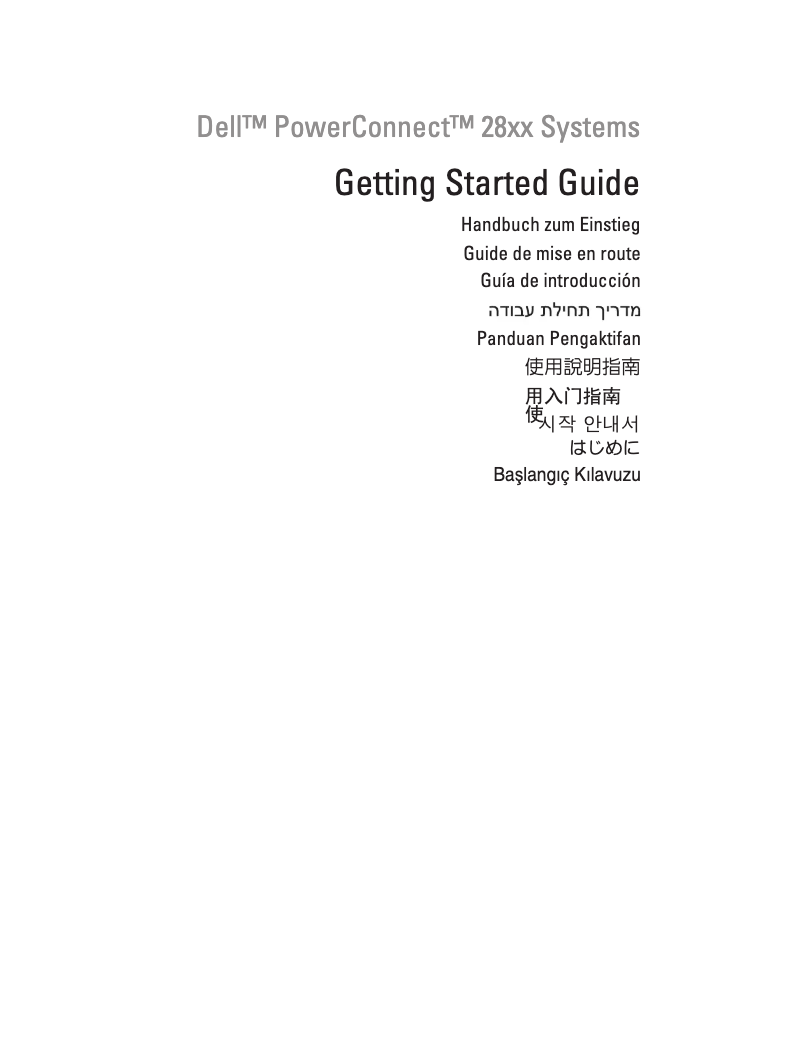 Page 1 de la notice Manuel utilisateur Dell PowerConnect 2808