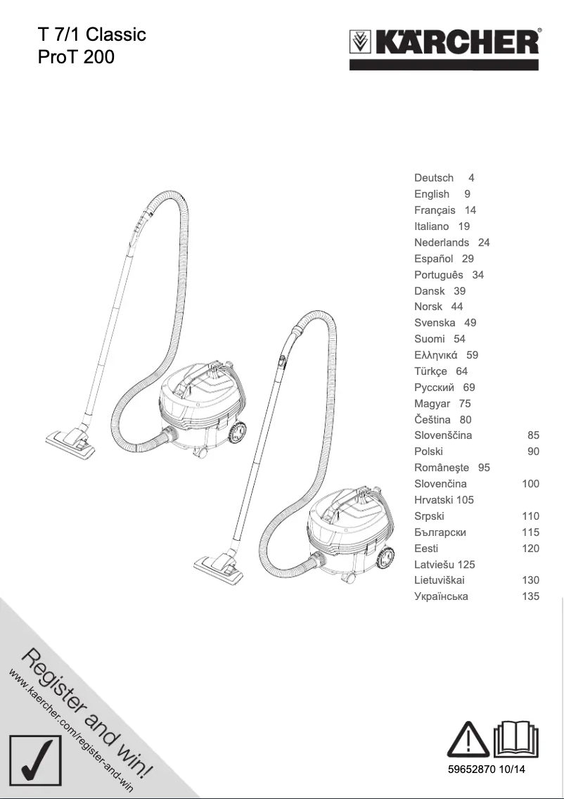 Image de la première page du manuel de l'appareil T 7/1 Classic