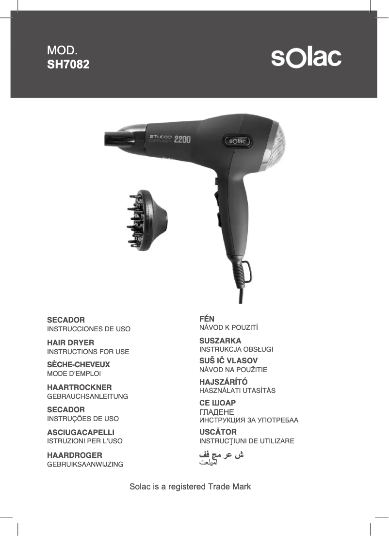 Image de la première page du manuel de l'appareil Studio Diffuser 2200 SH7082