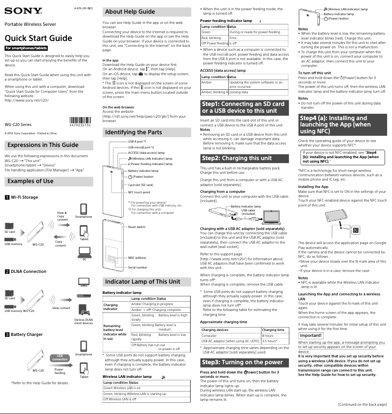 Page n°1 - Guide d'installation Sony WG-C20