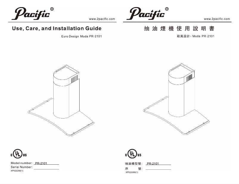 Page n°1 - Manuel utilisateur Pacific PR-2101