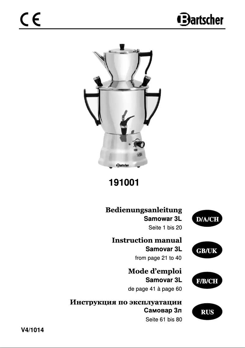 Page n°1 - Manuel utilisateur Bartscher 150992