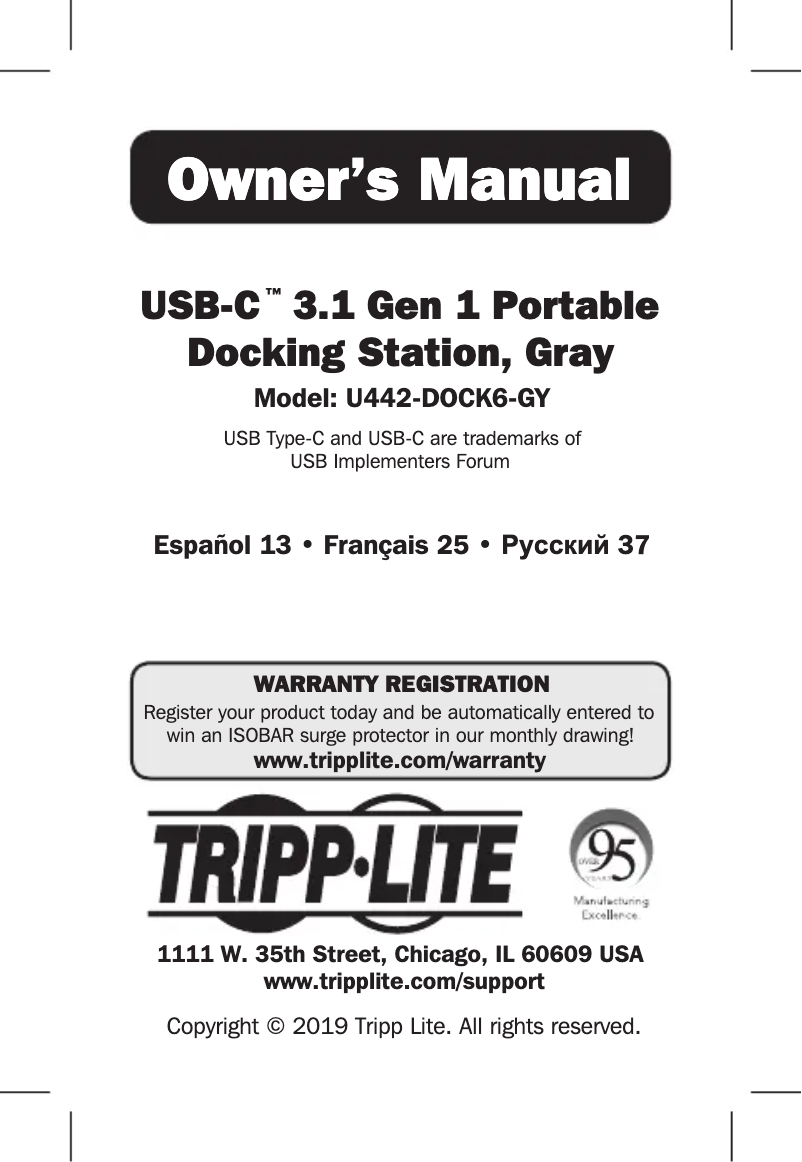 Página 1 del manual Manual de usuario Tripp Lite U442-DOCK6-GY