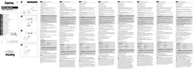 Page n°1 - Manuel utilisateur Hama Aluminium 00135755