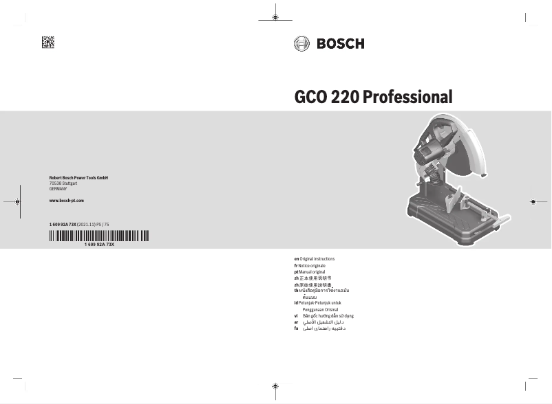Image de la première page du manuel de l'appareil GCO 220 Professional