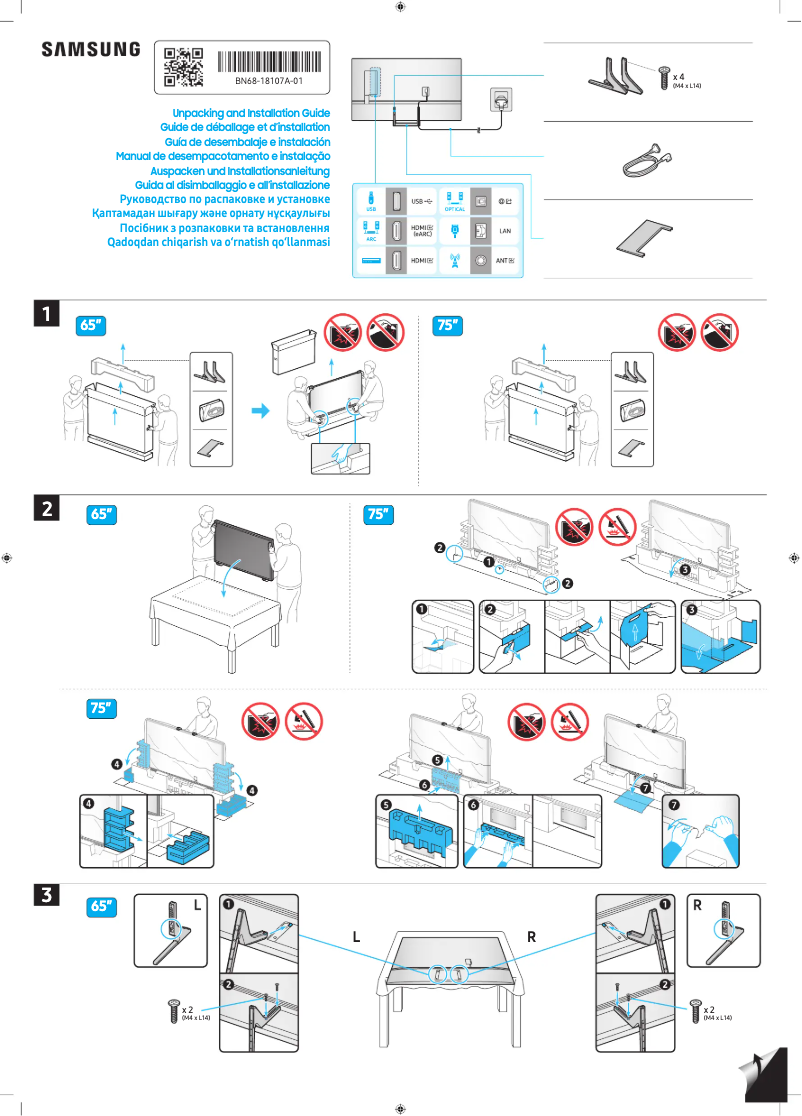 Page 1 de la notice Guide d'installation Samsung QE75Q72DAT