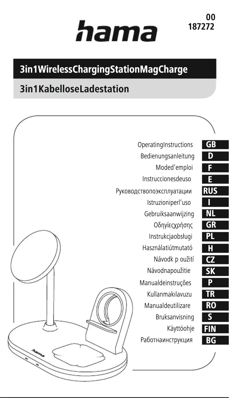 Página 1 del manual Manual de usuario Hama MagCharge Multi 187272