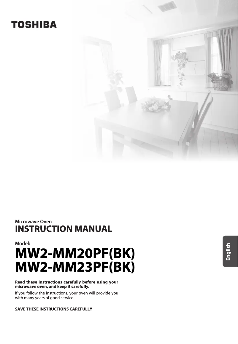 Image de la première page du manuel de l'appareil MW2-MM23PF(BK)