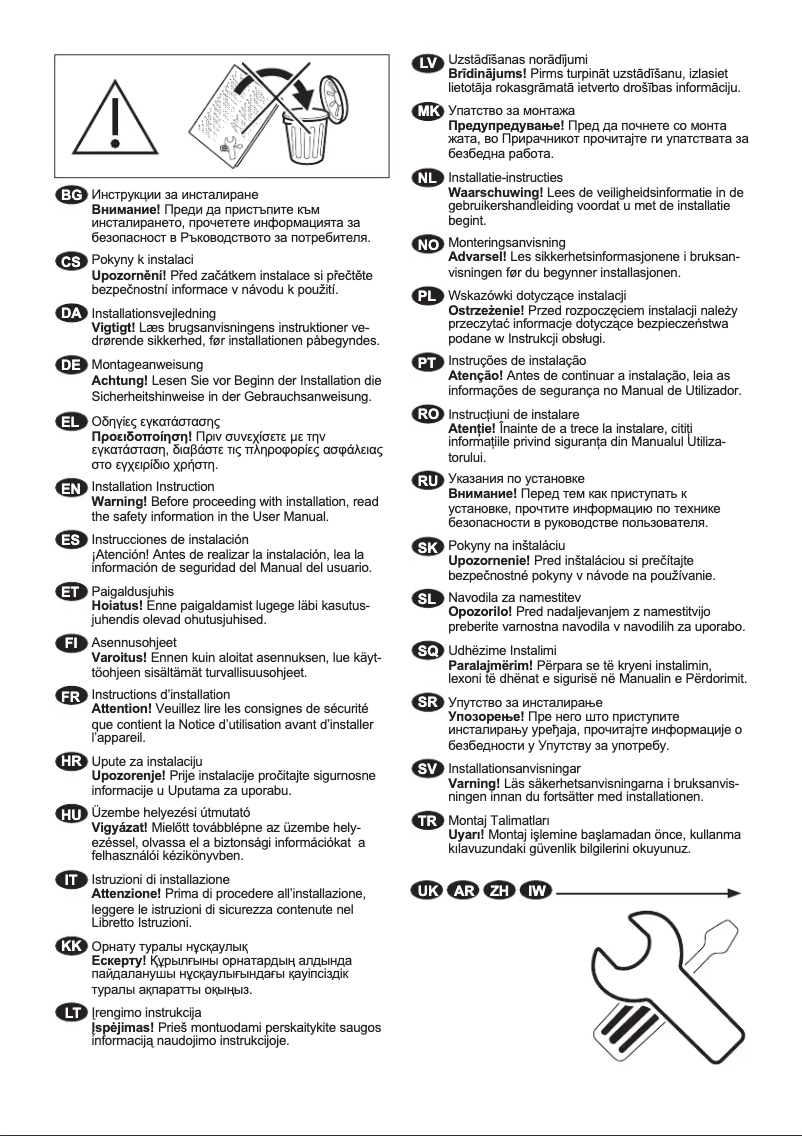 Page 1 de la notice Guide d'installation Electrolux EW8TN3562C