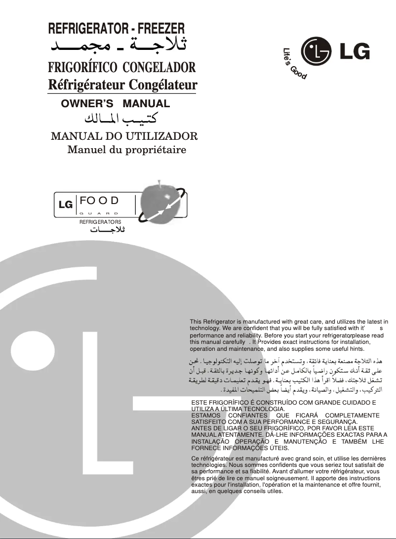 Page 1 de la notice Manuel utilisateur LG GR-T480DM