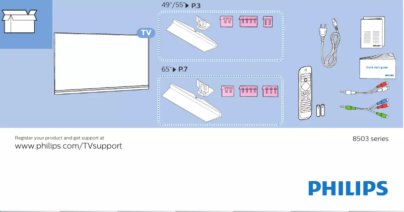 Page 1 de la notice Guide de démarrage rapide Philips 55PUS8503