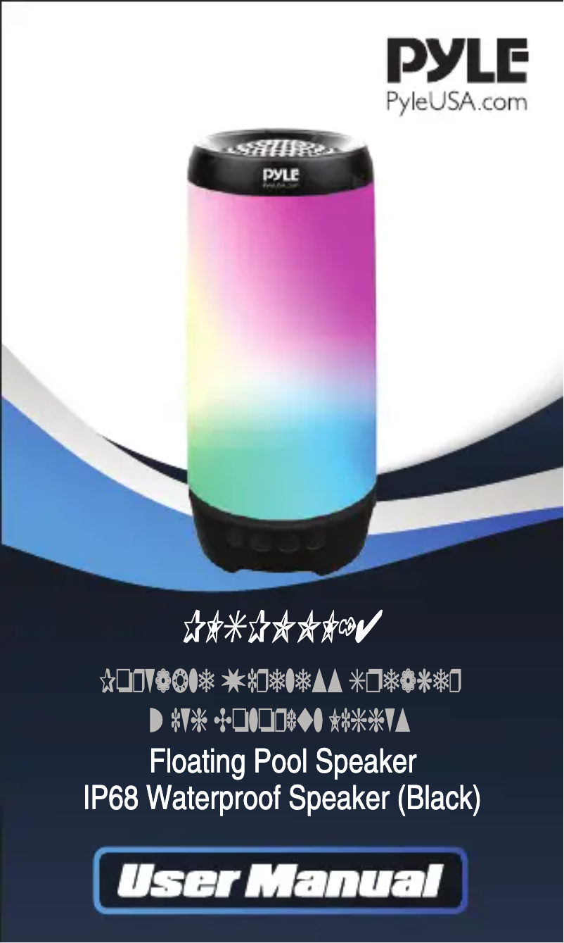 Page n°1 - Manuel utilisateur Pyle PLSPOOL14