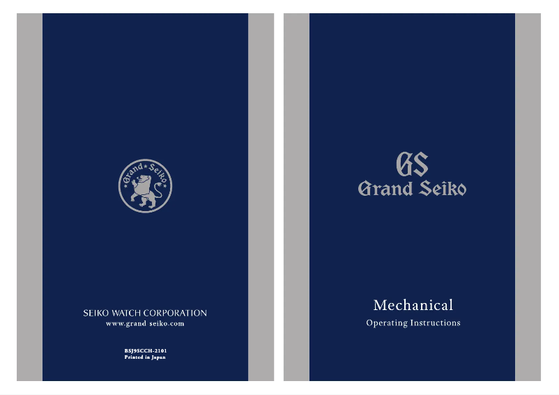 Image de la première page du manuel de l'appareil 9S27