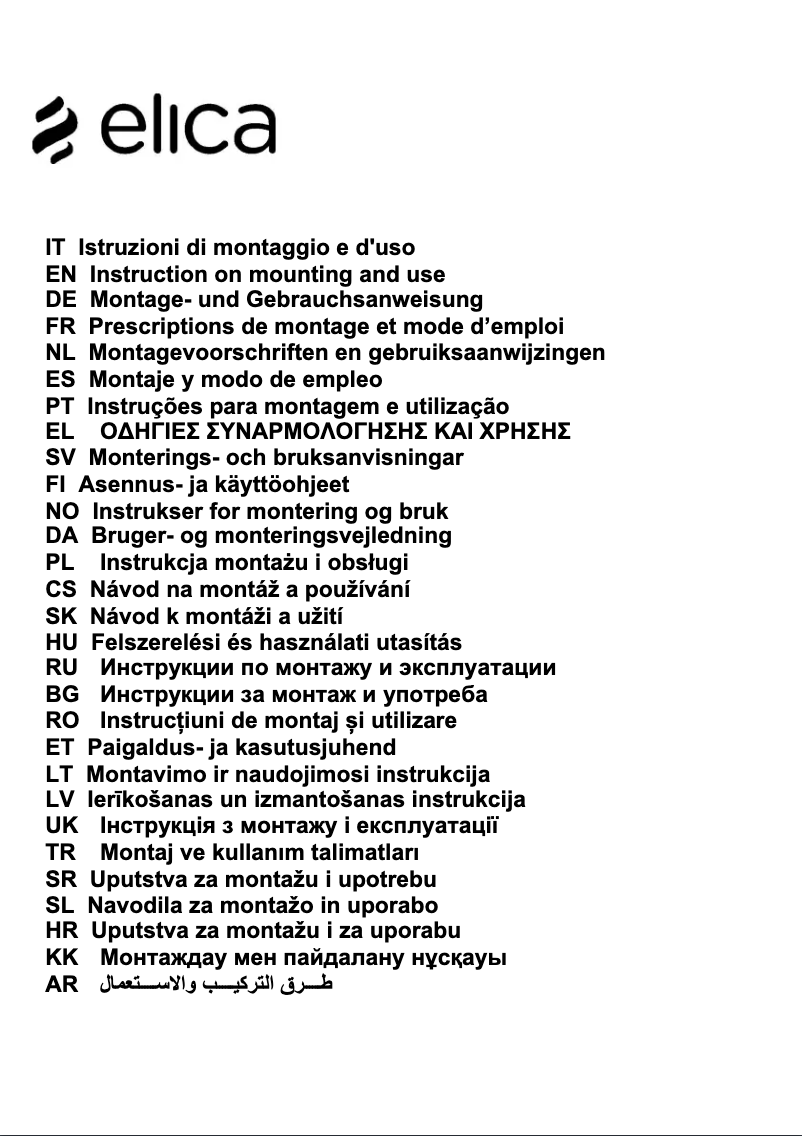 Page 1 de la notice Manuel utilisateur Elica Joye A PRF0113158C