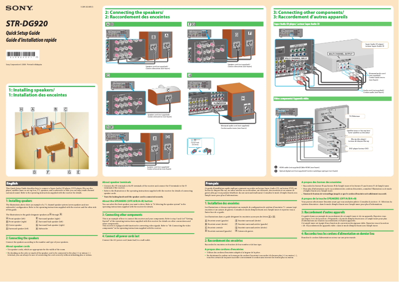 Page 1 de la notice Guide d'installation Sony STR-DG920