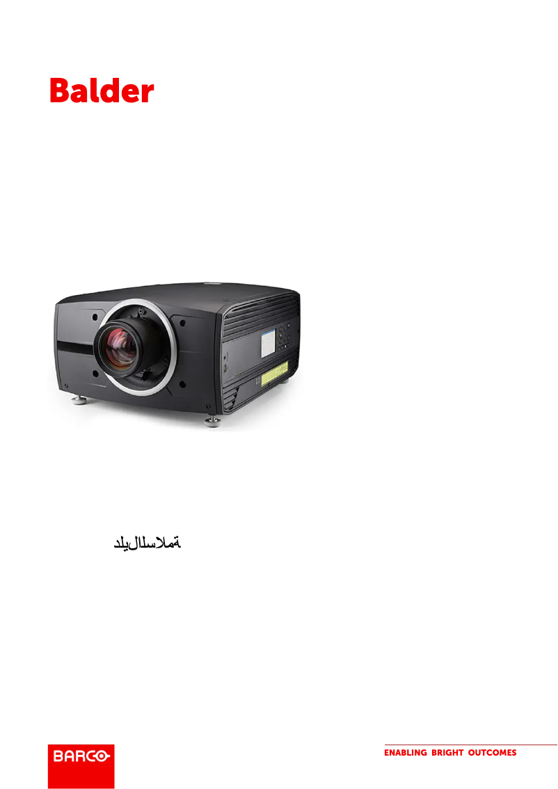 Page 1 of the manual Safety Instructions Barco Balder CinemaScope