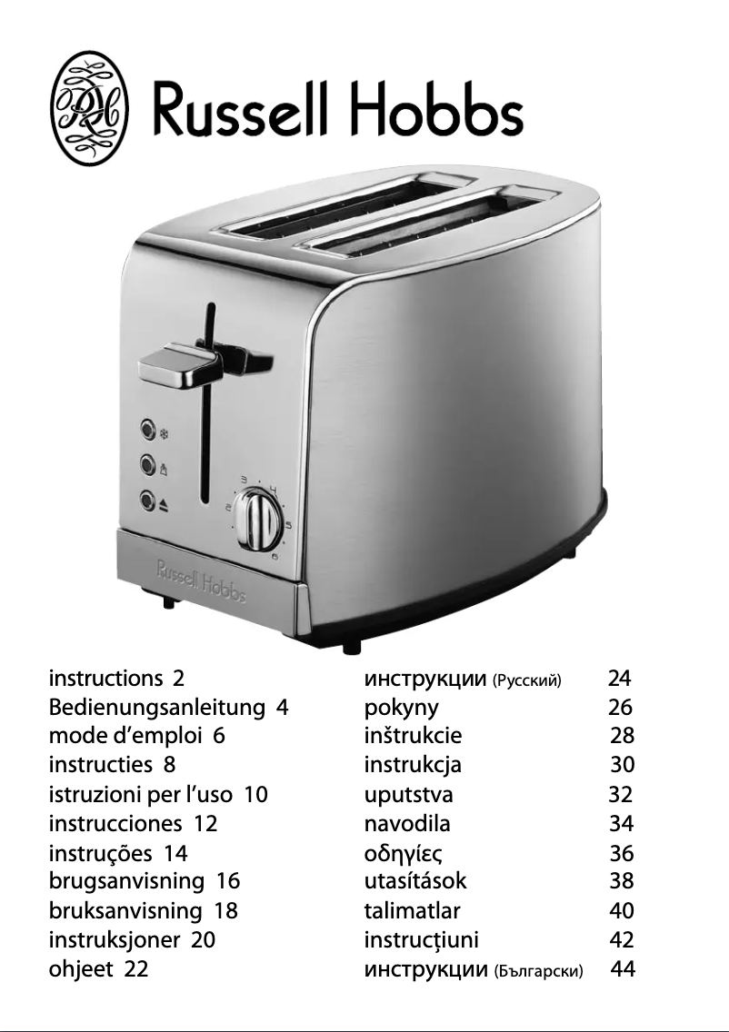Page 1 de la notice Manuel utilisateur Russell Hobbs Deluxe 18116-56