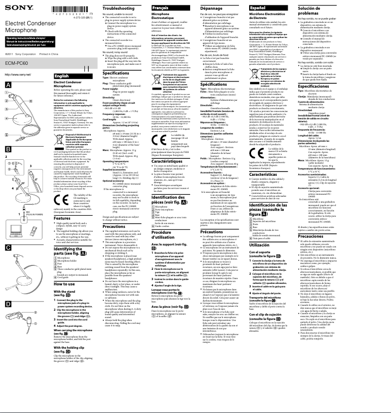 Page 1 de la notice Manuel utilisateur Sony ECM-PC60
