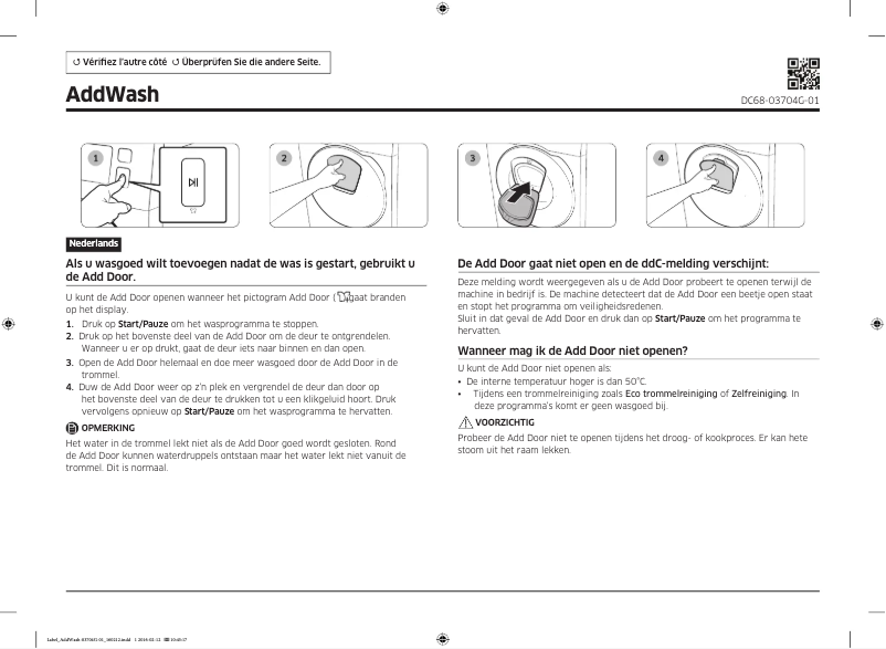 Page 1 de la notice Guide d'installation Samsung WW71K4420YW