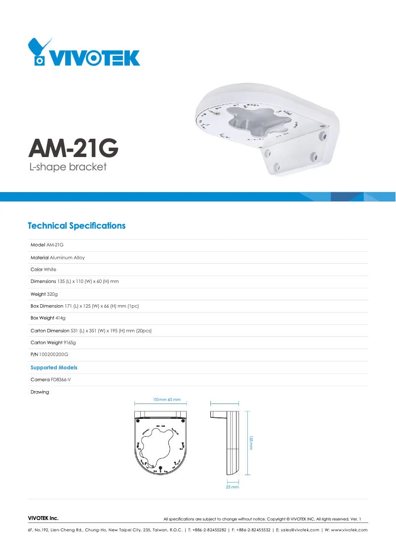 Page 1 de la notice Fiche technique Vivotek AM-21G