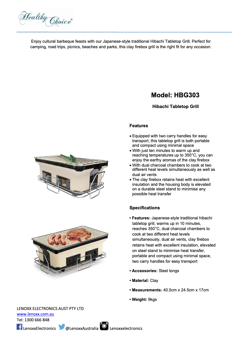 Image de la première page du manuel de l'appareil HBG303