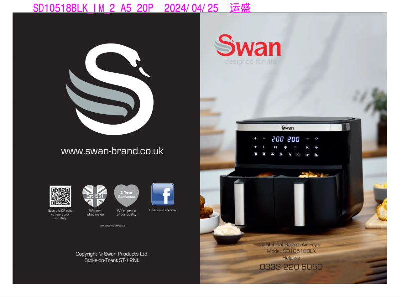 Page n°1 - Manuel utilisateur Swan SD10518BLK