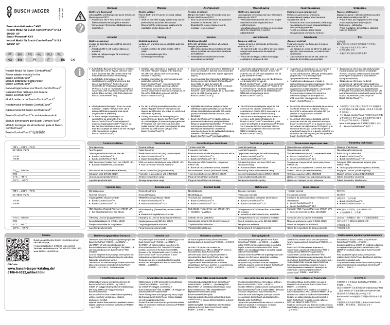 Page 1 de la notice Manuel utilisateur Busch-Jaeger 2CKA006186A0022